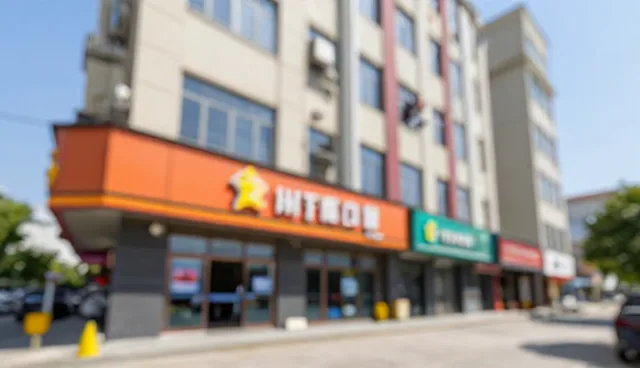 企业合规中项目管理的风险与应对策略